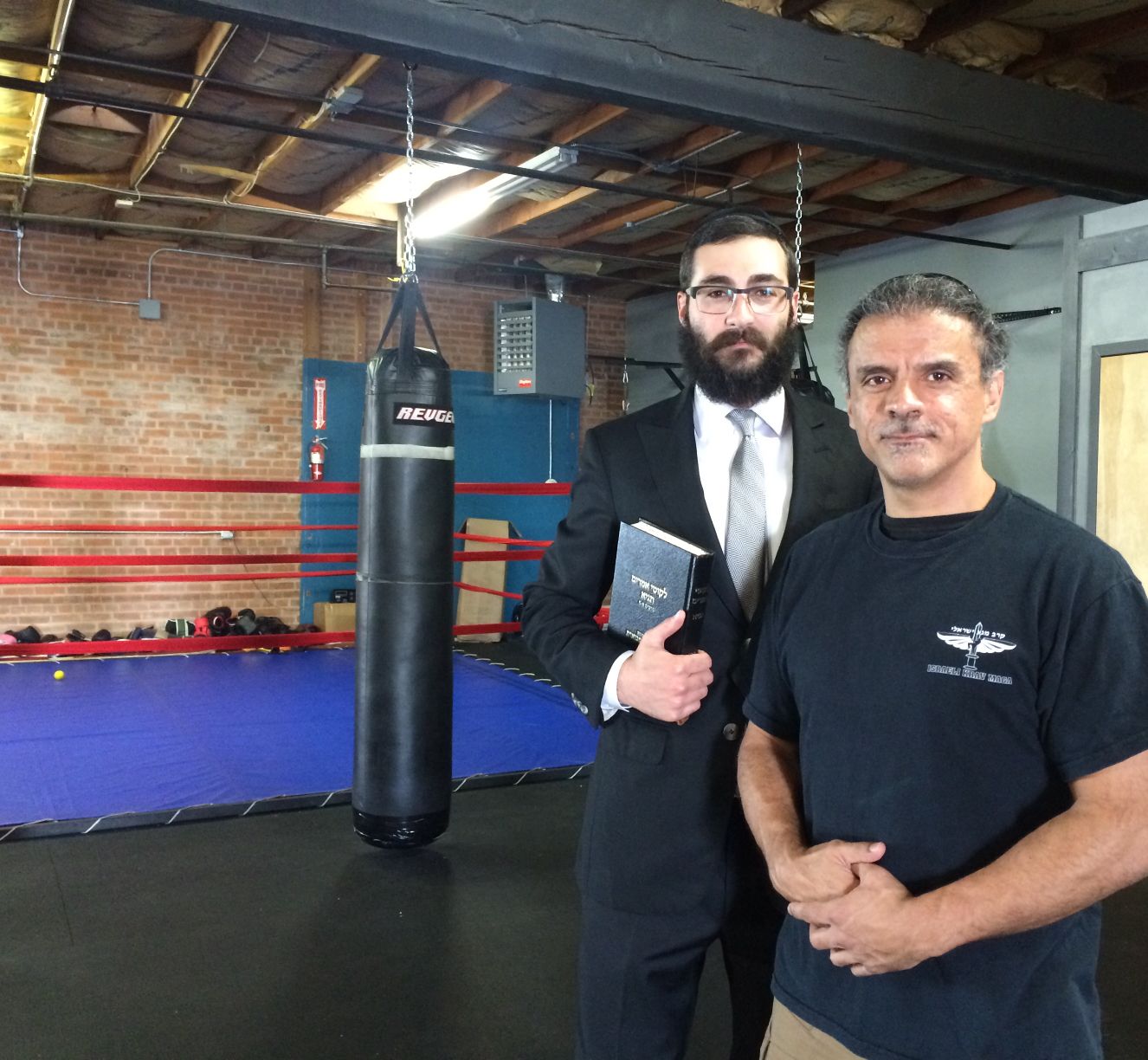 Krav Maga Kabbalah class